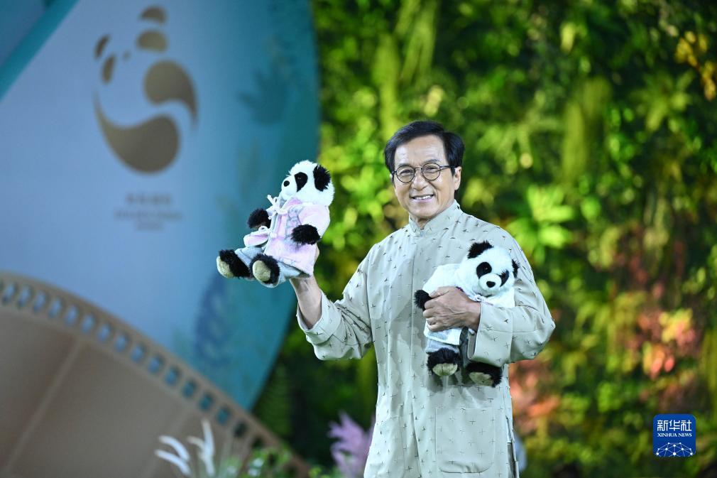 博乐现金网